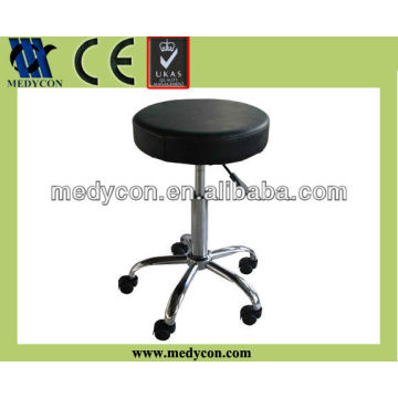 BDEC204 Stool